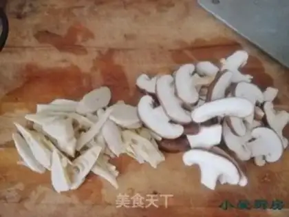 Make White Jade Bacillus step 3