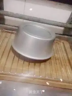 Make Chi Fung Cake step 14