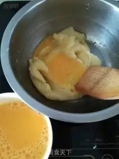 Make Butter puff step 2