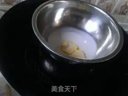 Make Pineapple flip cake step 9