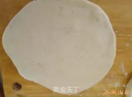 Make Springcake step 3