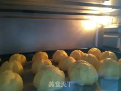 Make Butter puff step 5