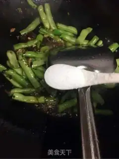 Make Four season beans step 3