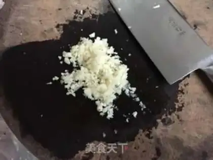 Make Fresh garlic eggplant step 1