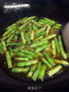 Make Four season beans step 4