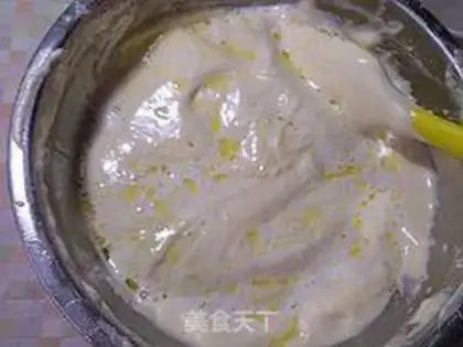 Make Pineapple flip cake step 17