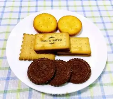 Make I