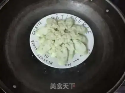 Make Fresh garlic eggplant step 2