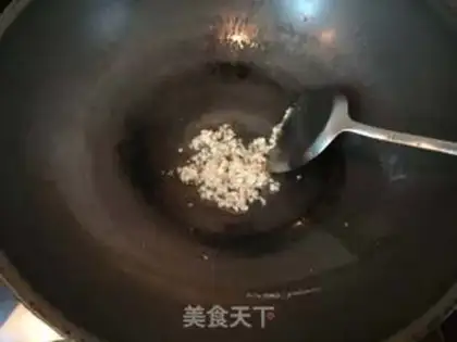Make Fresh garlic eggplant step 3