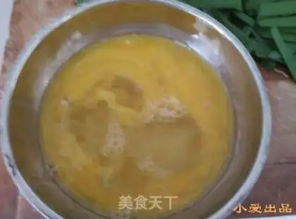 Make Springcake step 11