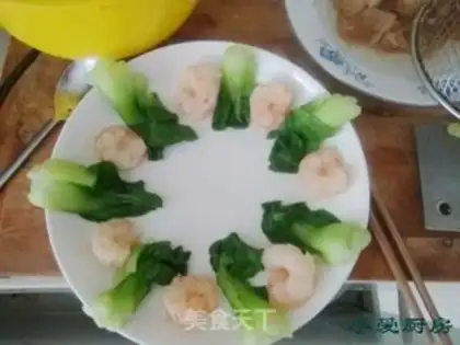 Make White Jade Bacillus step 12