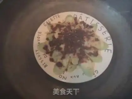 Make Fresh garlic eggplant step 5