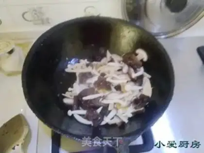 Make White Jade Bacillus step 14