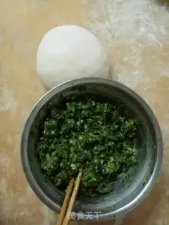 Make Squirt step 3