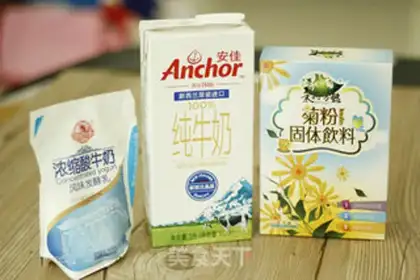 Make Sour yogurt step 0