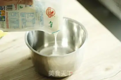 Make Sour yogurt step 1