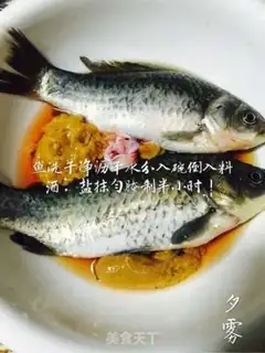 Make Creamfish step 2