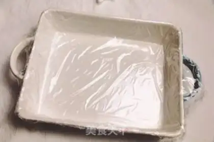 Make Raw chocolate step 7
