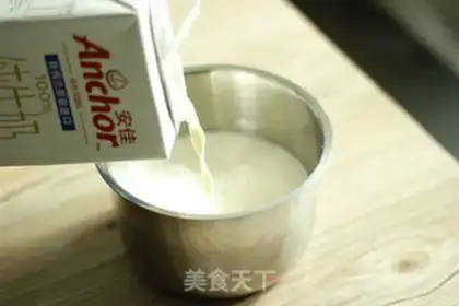 Make Sour yogurt step 2