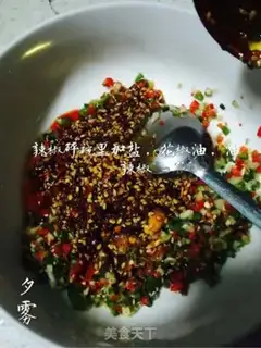 Make Creamfish step 3