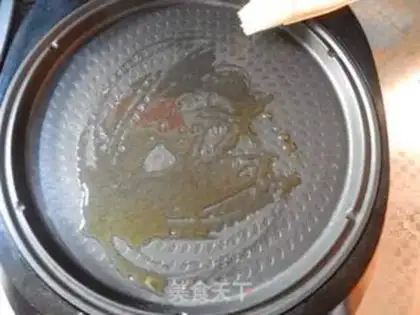 Make Thai baked beans step 1