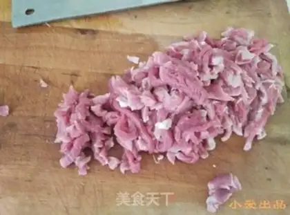 Make Garlic beef step 0