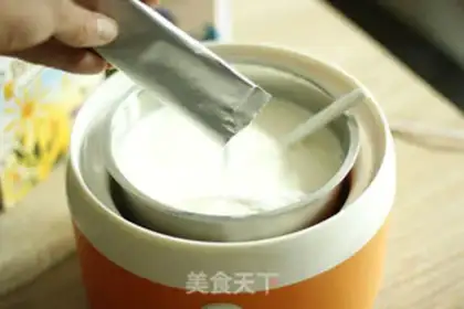 Make Sour yogurt step 4