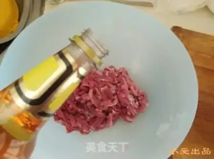 Make Garlic beef step 1