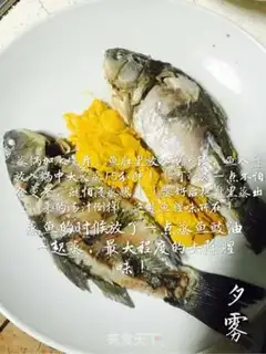 Make Creamfish step 6