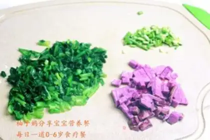 Make A spinach chicken cake step 2