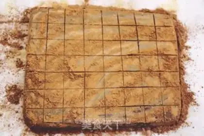 Make Raw chocolate step 10