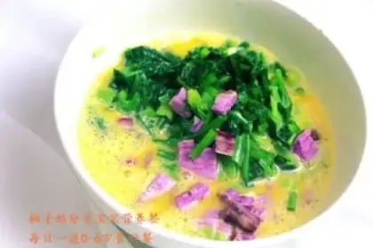 Make A spinach chicken cake step 3