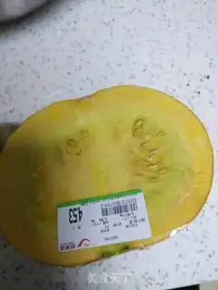 Make Pumpkin step 0