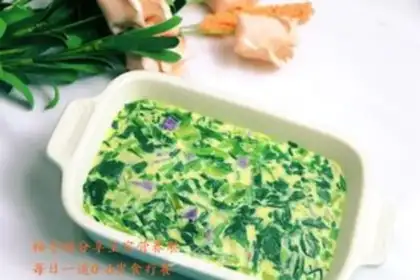 Make A spinach chicken cake step 5