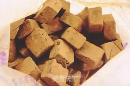 Make Raw chocolate step 12