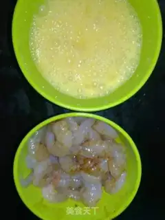 Make Shrimp rice step 1