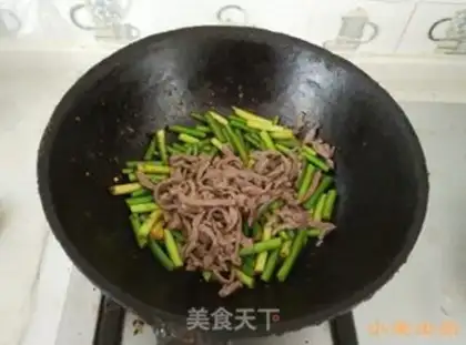 Make Garlic beef step 8