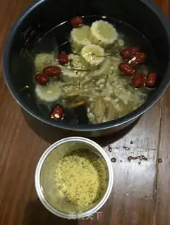 Make The rice mate