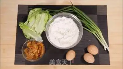Make Egg-bread step 1