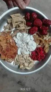 Make Plum step 1