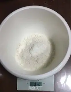 Make A groceries cake step 1