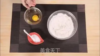 Make Egg-bread step 2