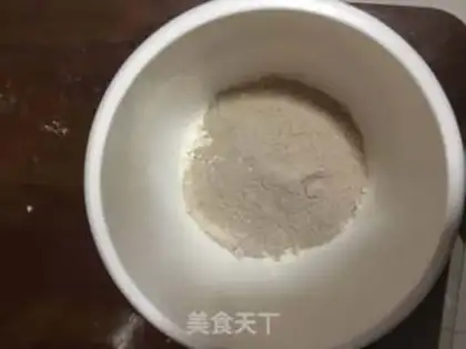 Make A groceries cake step 2