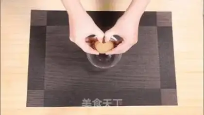 Make Egg-bread step 5