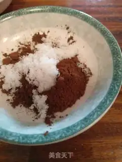 Make Butterless cocoa cookies step 2