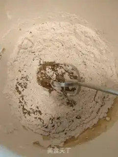 Make Butterless cocoa cookies step 3