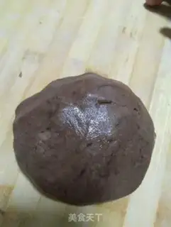 Make Butterless cocoa cookies step 4