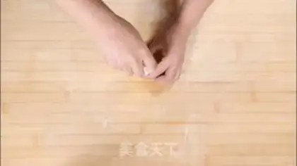Make Egg-bread step 9
