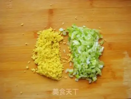 Make Celery pork buns step 3