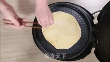 Make Egg-bread step 11